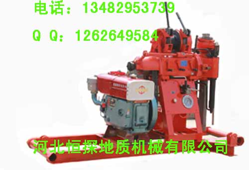 ݻXY-1оṹ