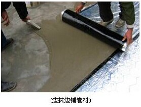 SAM-920自粘橡胶沥青防水卷材