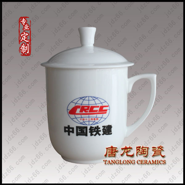 鱭 豭