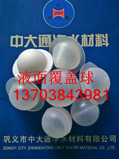 ӦҺ渲,۱ϡҺ渲,