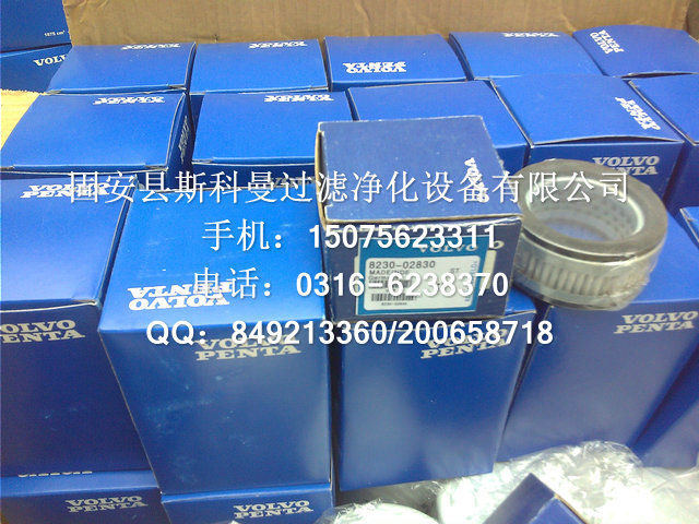Ӧ8230-02830ֶй¶о
