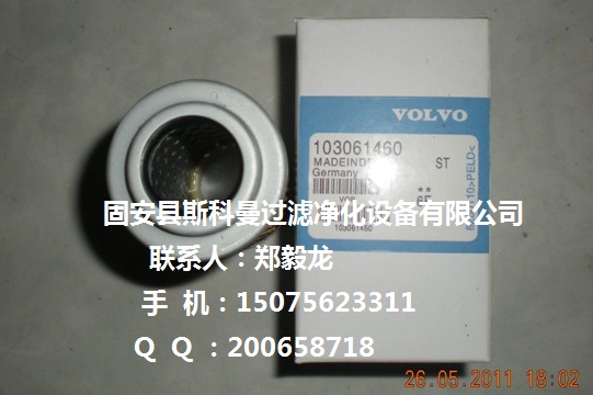 Ӧ1030-61460ֶо