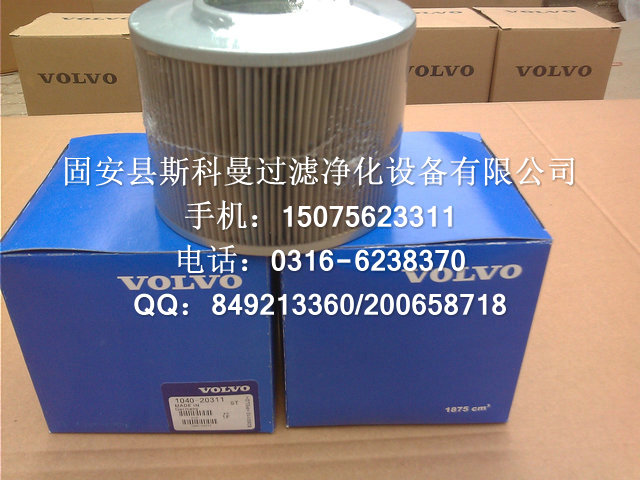Ӧ1040-20311ֶо
