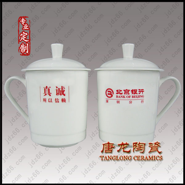 豭 칫