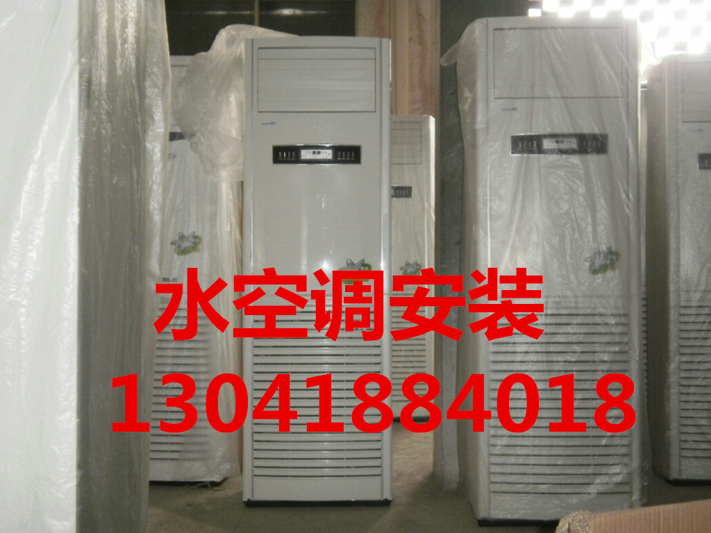 ɽˮյװ ɽˮյֱ ɽˮյ۸1000
