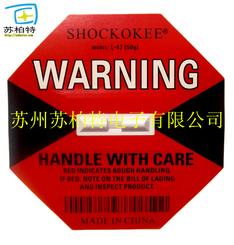 SHOCKOKEEǩ L-47-50g(ͼ)
