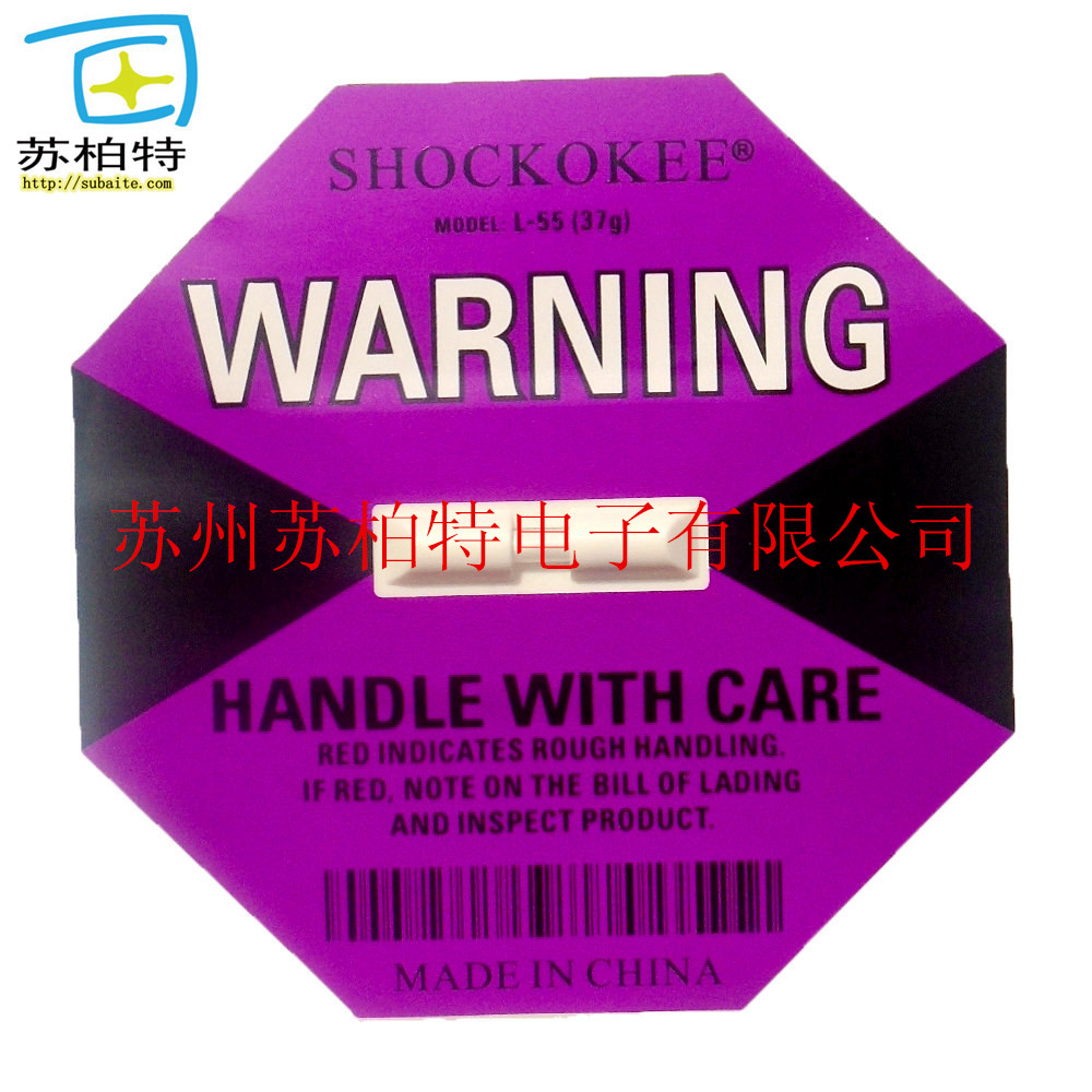 SHOCKOKEEǩ L-55- 37g(ͼ)