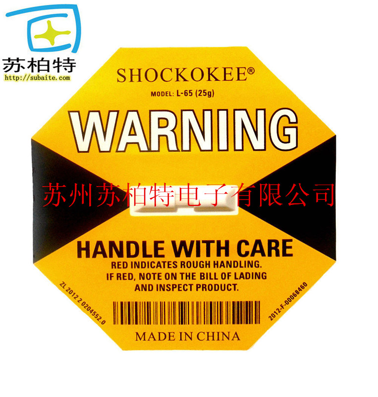 SHOCKOKEEǩ L-65 25g(ͼ)