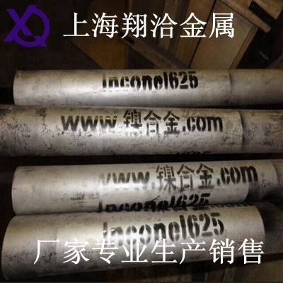 Inconel690Ͻ۸