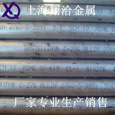 Inconel617Ͻ𱨼