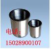 BW320ཬøNBB250/60ཬøױ