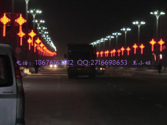 LED᳧ңLED۸LED