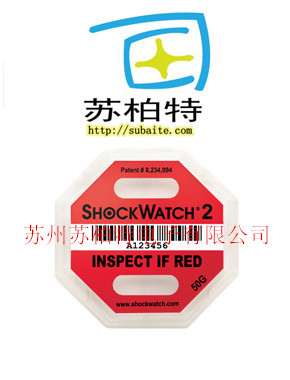 ӦShockWatch2 50Gǩڶ 