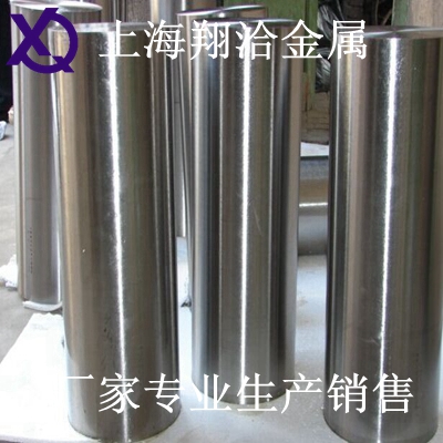 Inconel X-750ӢͶϽ۸