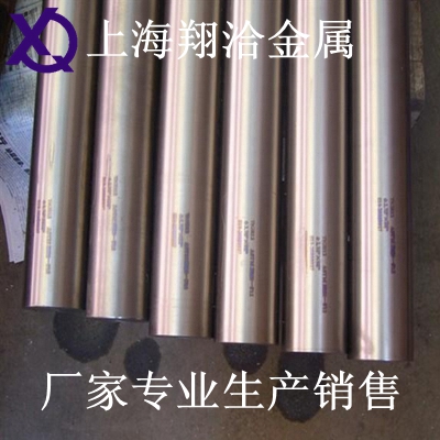 ۸Inconel718ӢͶϽ𱨼