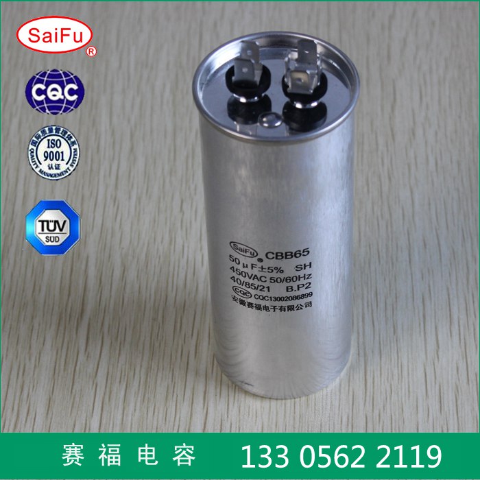 CBB65յת 50uF