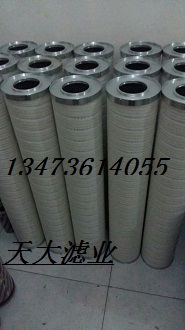 PALLоFD70B-602000A016
