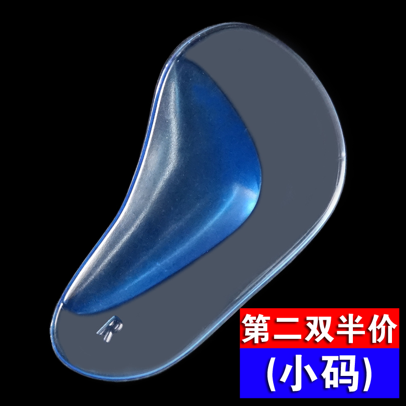ҹӦƽЬ Ӥ׶ͯڰֽЬ ⷭ
