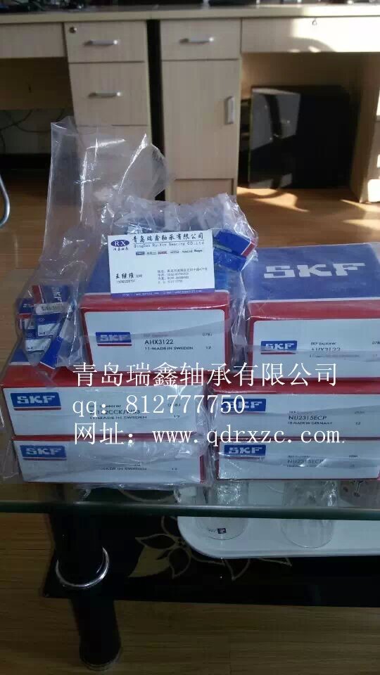 SKF7016CTAӪ