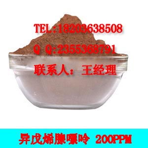 5406ϸ ϩʳ ϩ÷۸