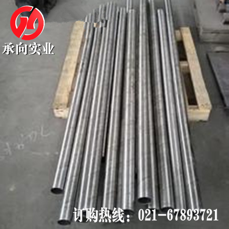 Inconel625͸ʴϽInconel625޷ܼ۸