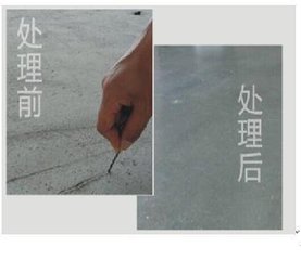 ʻеõĸǿɰĥ϶Ǯ 