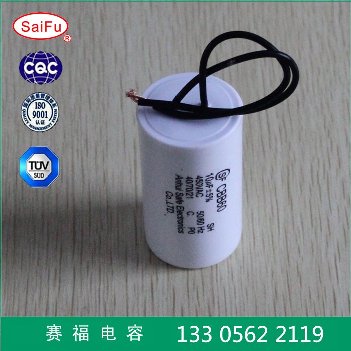 CBB60 10uFˮõ