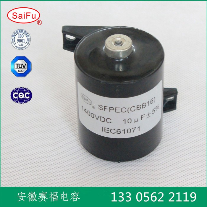 CBB16 ӵ