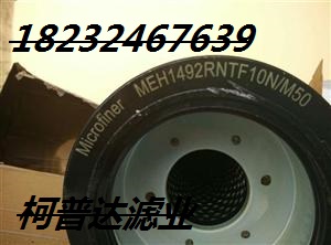 ̩оMEH1449RNTF10N/M50