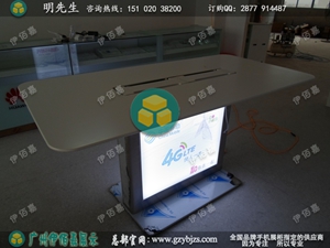 ƶ4G|