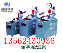 ֶѹshoudong
