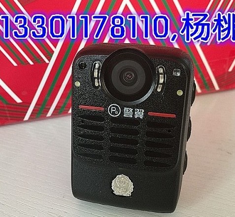  V7¼ǳ13301178110 ¼Ǽ۸