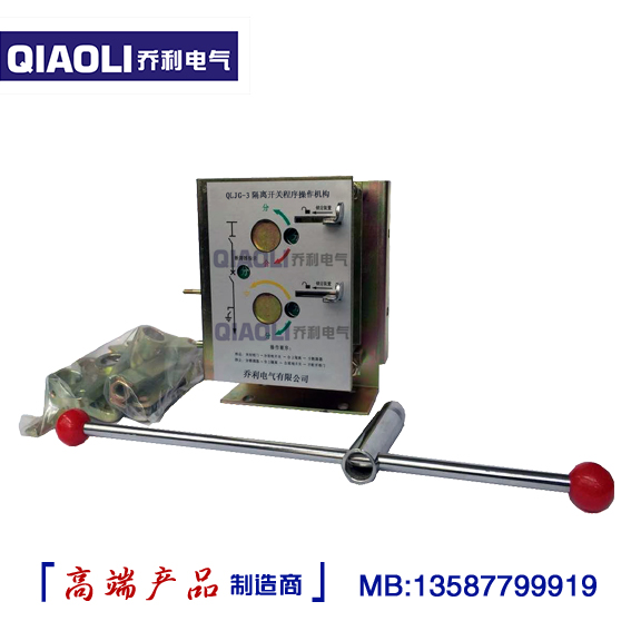 ӦQLJG-1뿪س/VS1ѹ·///