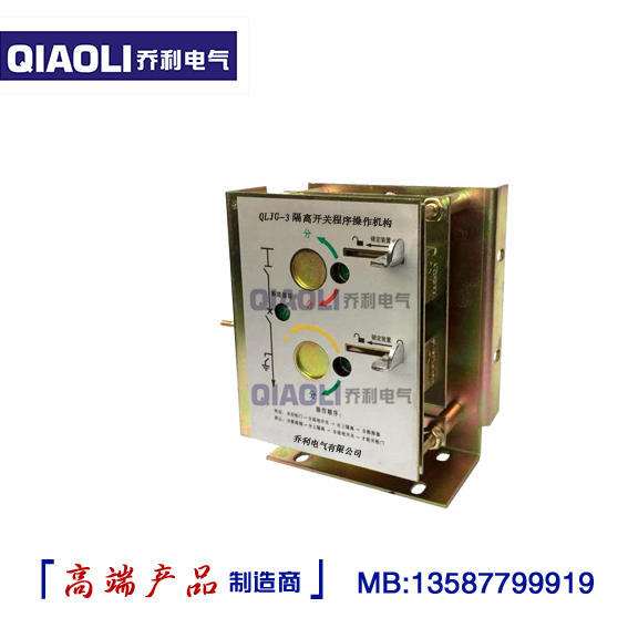 ӦQLJG-2뿪س/VS1ѹ·///