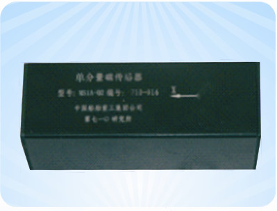 MS1A-02 Ŵ