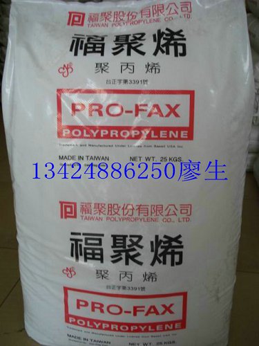 PP 6524 ̨ 6524