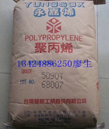  PP 5018T  ̨̨  5018T