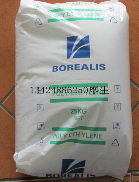 Ӧ HDPE  HE2630/HE3366  ŷ