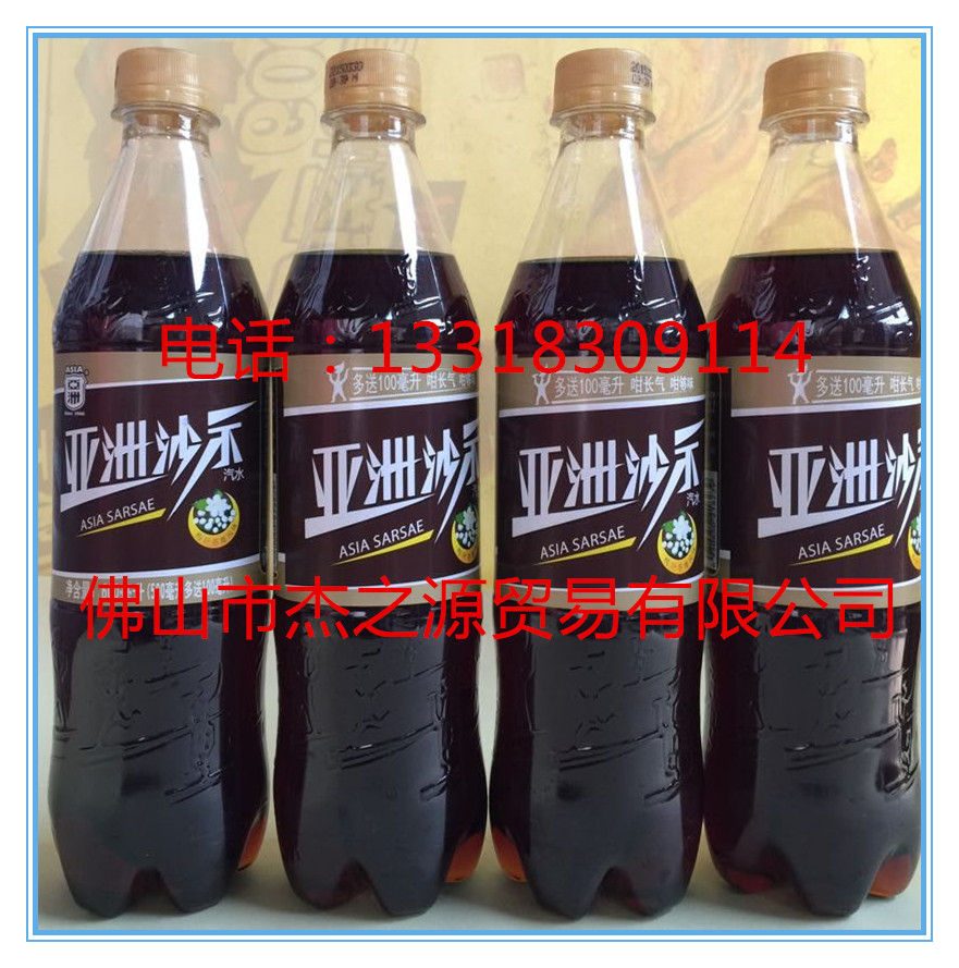ɳʾˮ600ml
