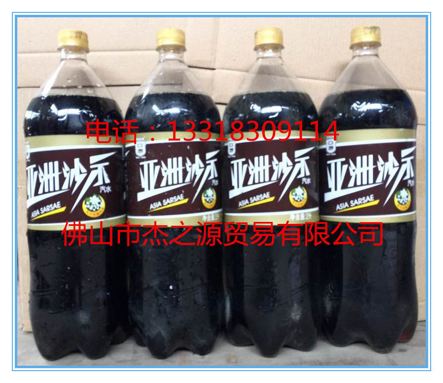 ɳʾˮ2000ML
