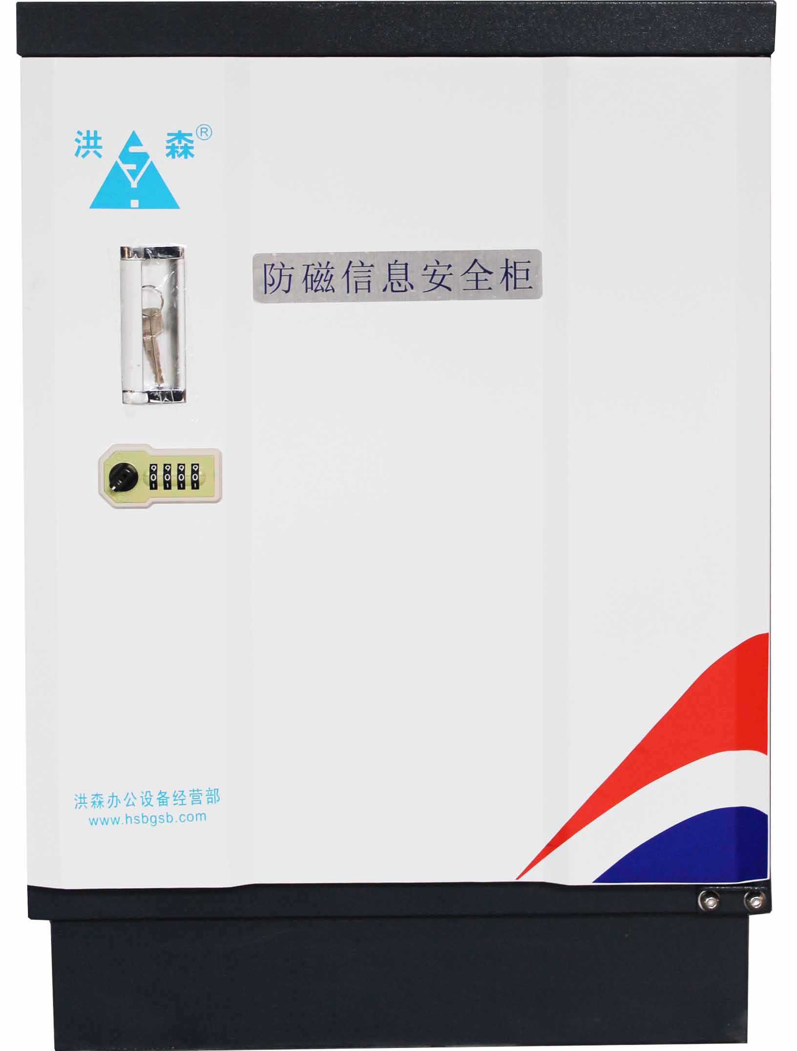 麣ɭСͷŰȫϢ HS-85 ͼƬ
