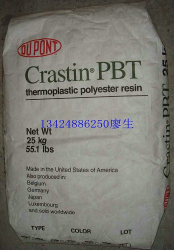 PBTӦ HTI619 ŰCrastinϵ