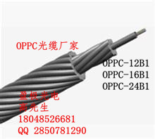 oppc-16b1-240/20 oppc-24b1-185˸OPPCOPPC³