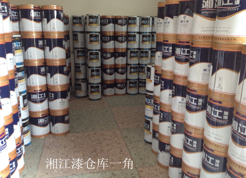 H53-87пᣨ磩