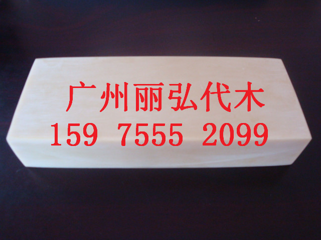 ľֱ 15975552099 л