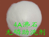 4Aϳɷʯ豸