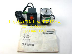 Ӧorientalmotorձ2GB50KAͺţֻͼƬ