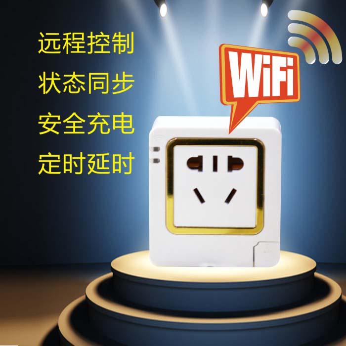 ¿wifiܲ