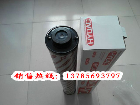 1700R020BN4HCо