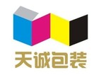 画册,宣传册,说明书,包装盒,手提袋,收据